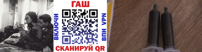 ГАШИШ Premium  Белая Калитва 