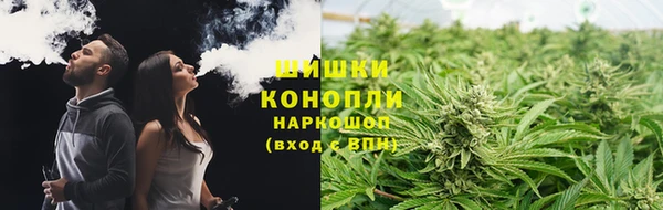 COCAINE Абдулино