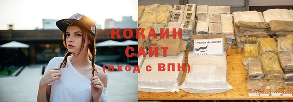 ALPHA PVP Семилуки