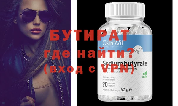 каннабис Семикаракорск