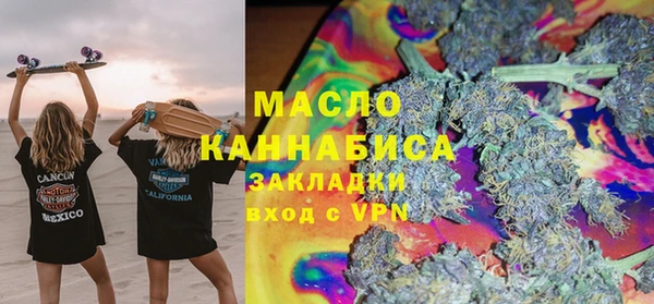каннабис Семёнов