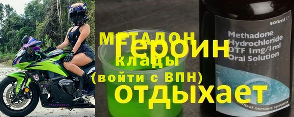 МДМА Алексеевка
