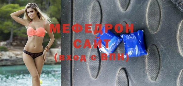 каннабис Семикаракорск