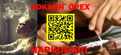 mix Бузулук