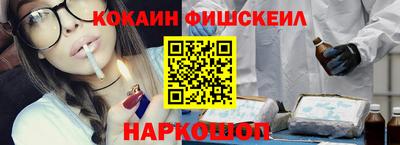 mix Бузулук