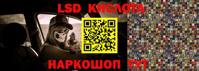 mix Бузулук