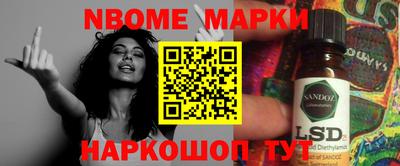 mix Бузулук