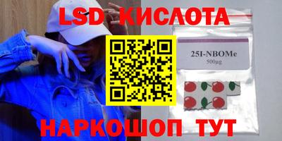 mix Бузулук