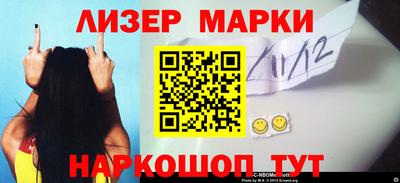mix Бузулук