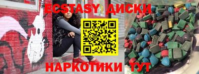 прущая мука Будённовск