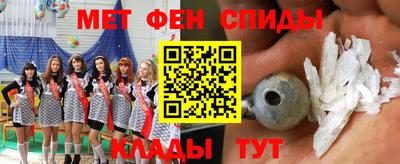 прущая мука Будённовск