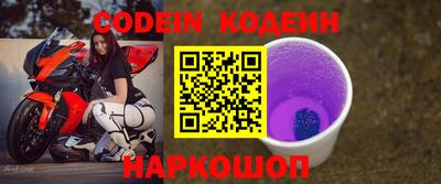 mix Бузулук