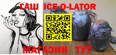 mix Бузулук