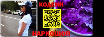 mix Бузулук