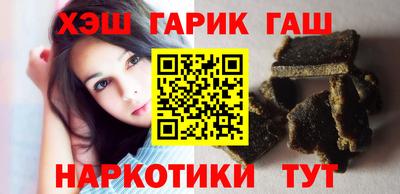 прущая мука Бугуруслан