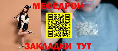 mix Бузулук