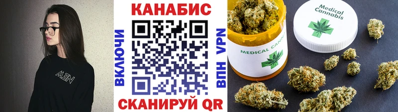 Каннабис Bruce Banner  даркнет сайт  Белая Калитва 